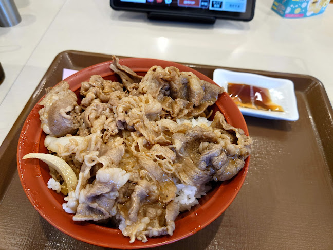 Comentarii opinii despre すき家 東海大前店