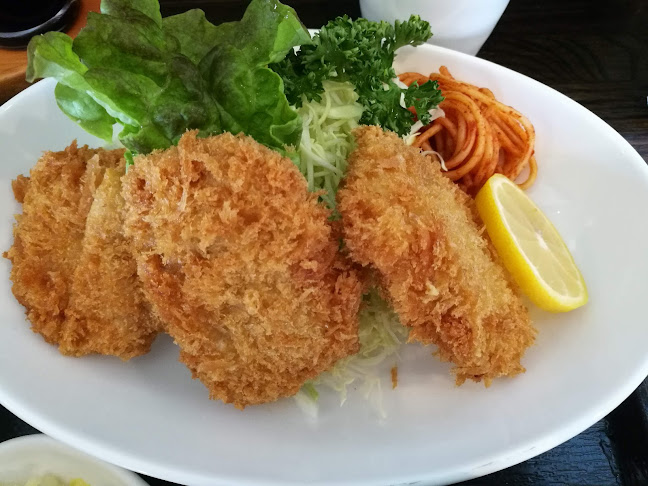 Comentarii opinii despre 新かつ