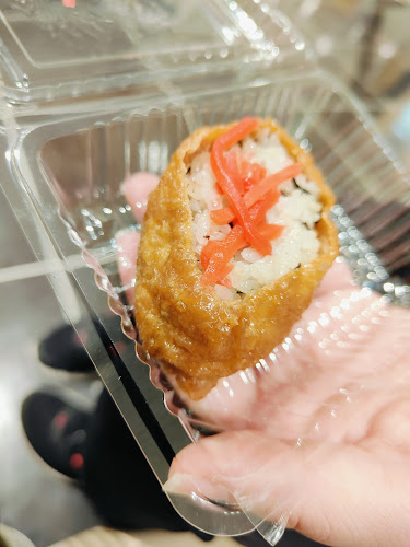 Comentarii opinii despre おむすびせんごくや