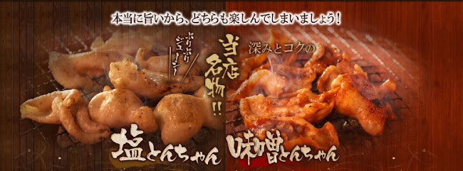 ぶたの道 - 桑名市