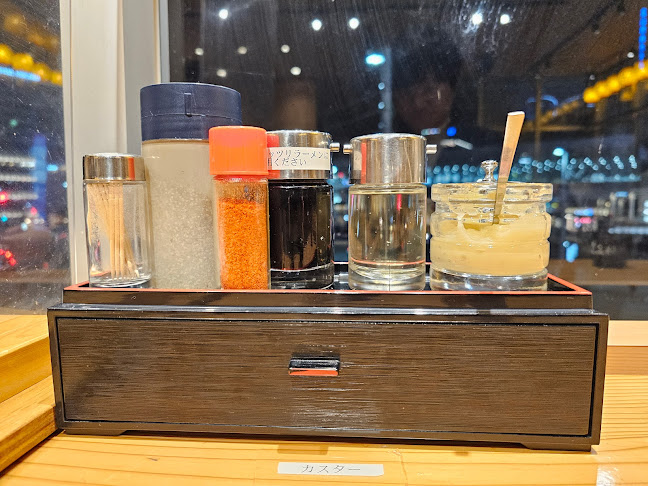 ガッツリ！えびすこ - 富山市