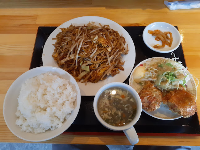 Comentarii opinii despre 敦煌