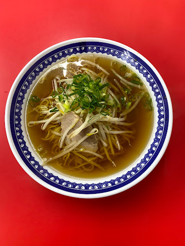 Comentarii opinii despre 豚麺