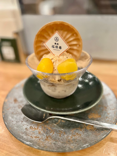 銀座 福祿壽 本店 - 中央区