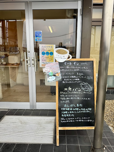 〒616-0022 京都府京都市西京区嵐山朝月町２１