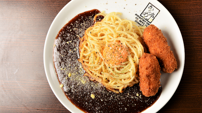 からめ亭 丸の内店 - 名古屋市