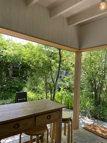 Opinii despre くるみの木 în 奈良市 - 飲食業