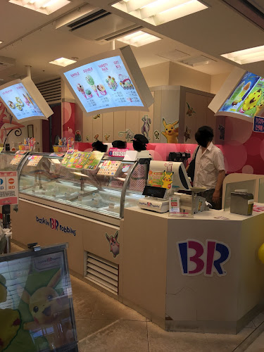 サーティワンアイスクリーム アクタ西宮店 - 西宮市