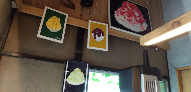 〒180-0004 東京都武蔵野市吉祥寺本町２丁目８−３ ２Ｆ