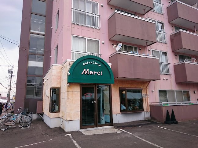 Comentarii opinii despre メルシー