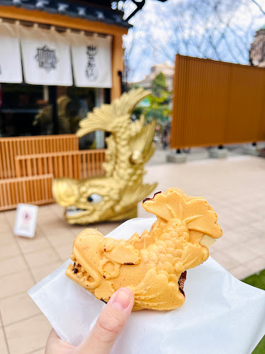 Opinii despre 金しゃち焼き în 名古屋市 - 飲食業