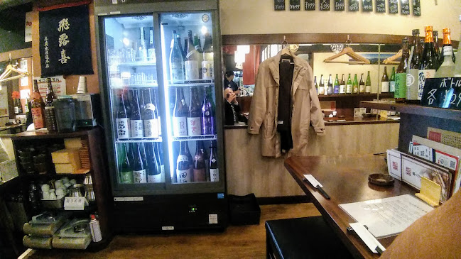 人情酒場 練馬店 - 飲食業