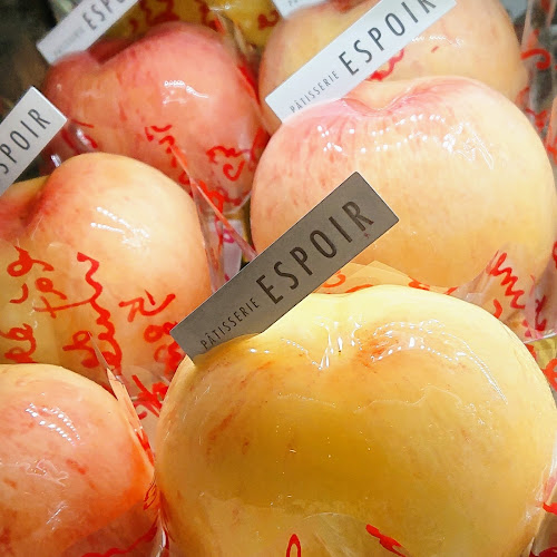 Comentarii opinii despre パティスリーエスポワール