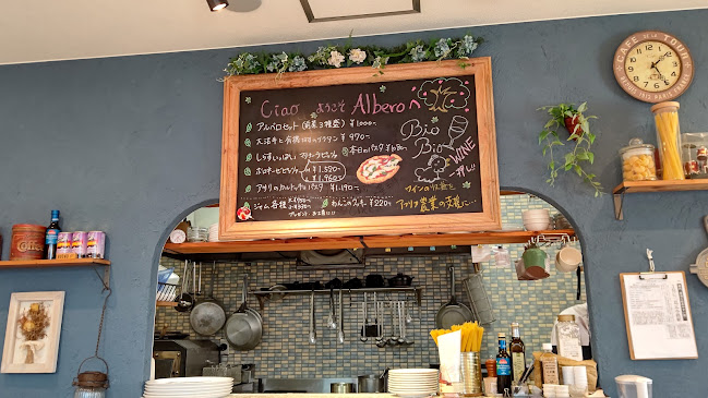 Opinii despre パステリア地中海 în 三島市 - 飲食業