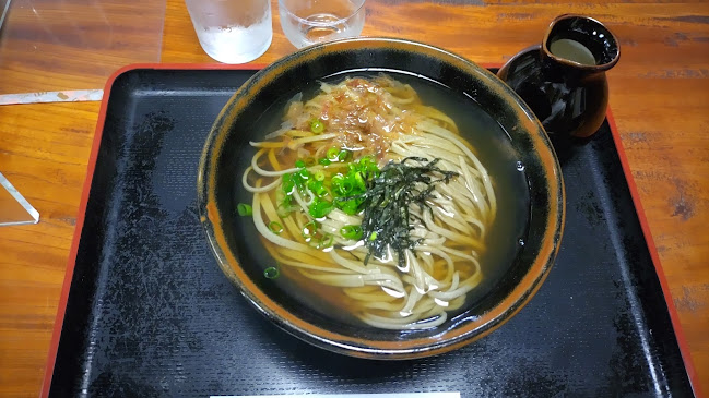 〒690-0842 島根県松江市東本町２丁目６４