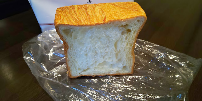 フランドールマックスバリュ伊豆下田店 - 下田市