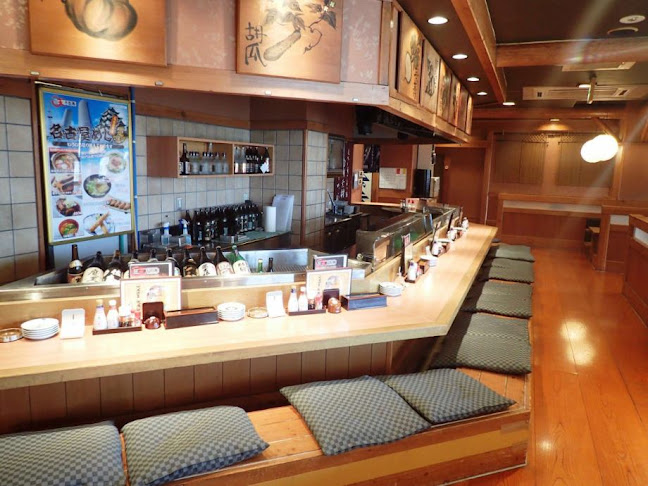 天手鼓舞 - 小牧市