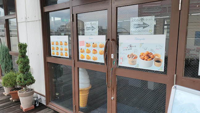 おやつ研究所 - 飲食業