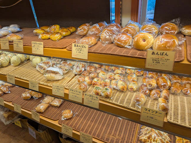 Opinii despre パンステージ プロローグ în 横浜市 - 飲食業