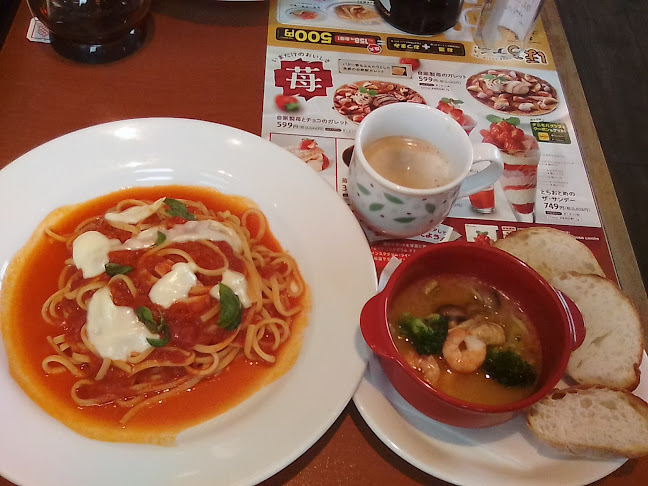 デニーズ東所沢店 - 飲食業