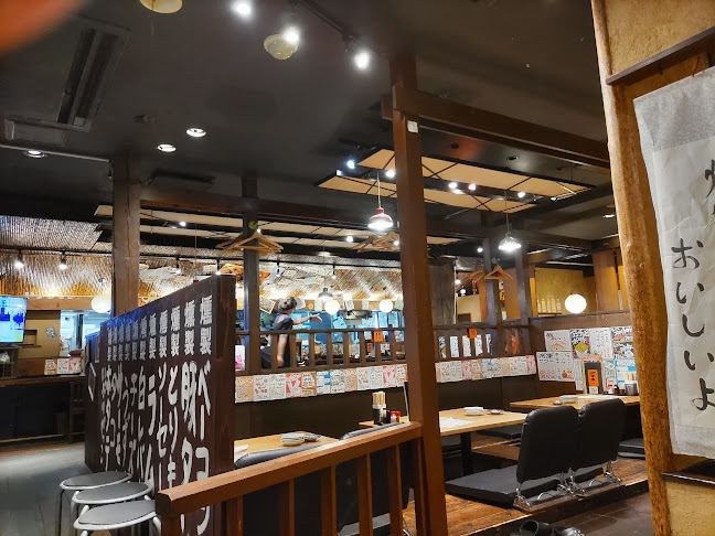 川崎っ子居酒屋 とりとんくん