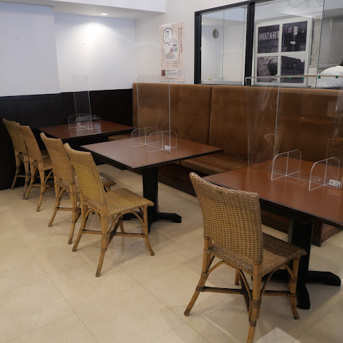 Comentarii opinii despre BACKEN MOZART (バッケンモーツアルト) 中央通り店