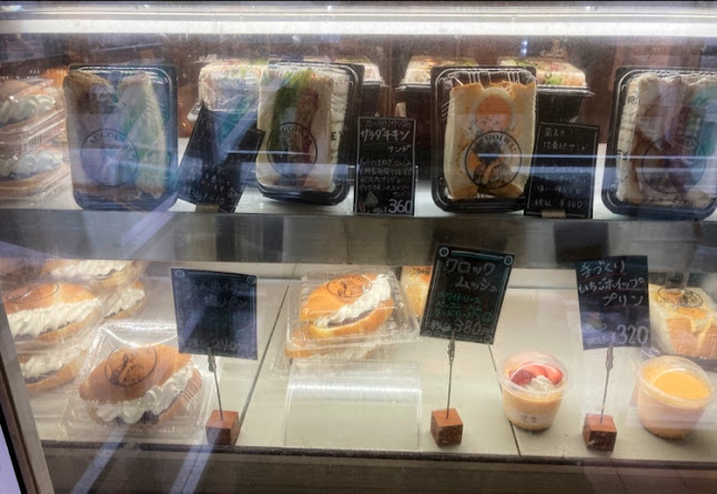 Opinii despre 考えた人すごいわ ブレッドパーク名取 în 名取市 - 飲食業