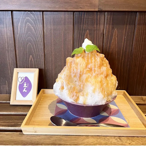 〒484-0083 愛知県犬山市東古券６６９−１