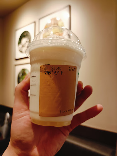 Opinii despre スターバックス コーヒー イオン板橋店 în 板橋区 - 飲食業