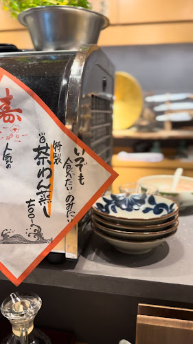 喜多郎寿し 那覇松山店 - 那覇市