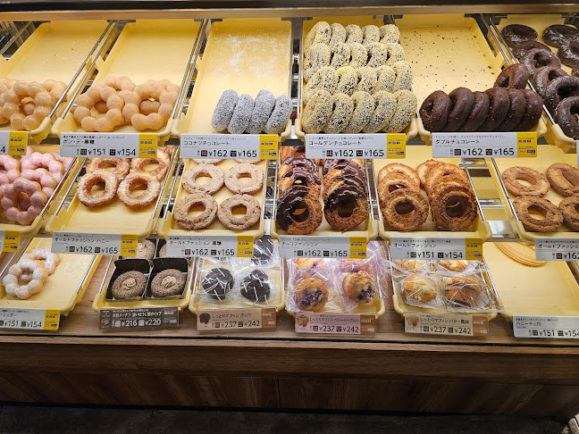 ミスタードーナツ アドバンス寝屋川ショップ - 飲食業