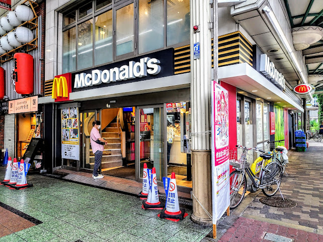 マクドナルド 天神橋筋六丁目店