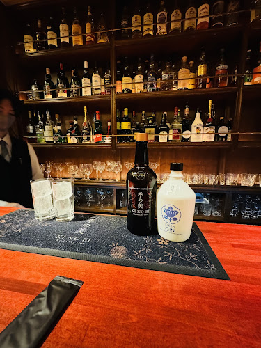 BAR HERMIT EAST （バーハーミットイースト）新宿東口 - 飲食業