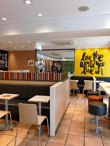 Comentarii opinii despre マクドナルド 九段下店