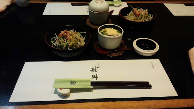 Opinii despre うなぎ藤田 浜松店 în 浜松市 - 飲食業