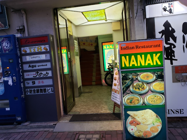 〒810-0073 福岡県福岡市中央区舞鶴１丁目１−４