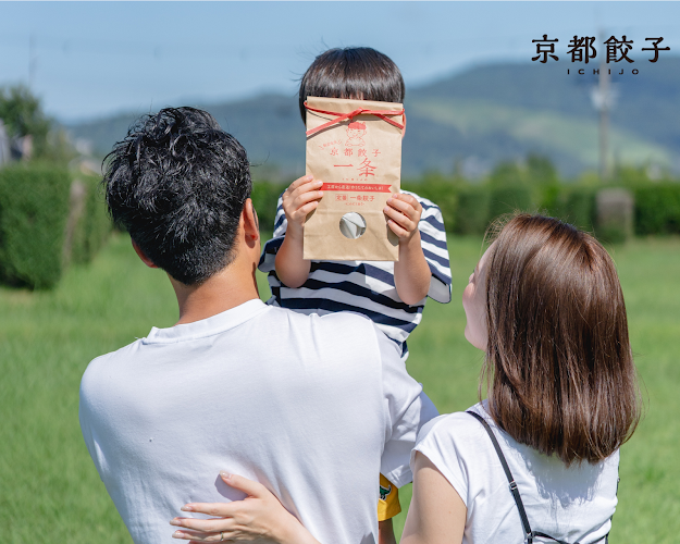 〒573-1192 大阪府枚方市西禁野２丁目５−１８