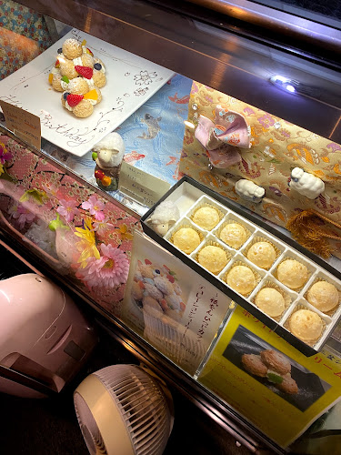 祇をん ひつじカフェ