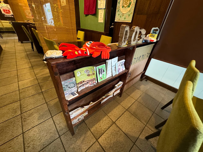 日乃本食堂 - 飲食業