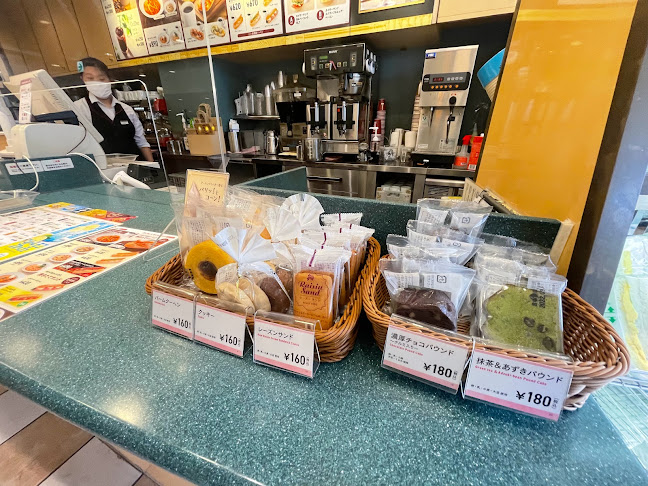 〒226-0003 神奈川県横浜市緑区鴨居１丁目１６−１ ローヤルシティ鴨居壱番館