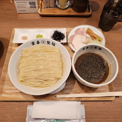 Comentarii opinii despre 富喜製麺研究所 京都店