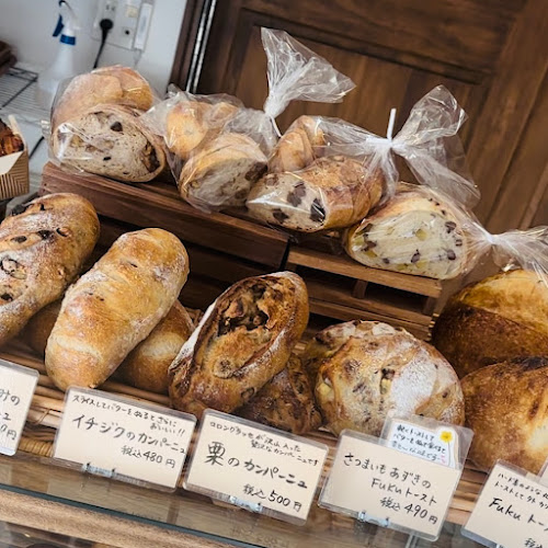 Fuku Bakery（フクベーカリー）