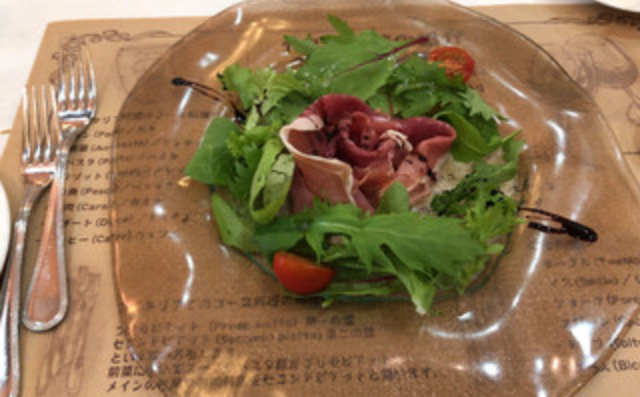 〒414-0044 静岡県伊東市川奈１４３９−１