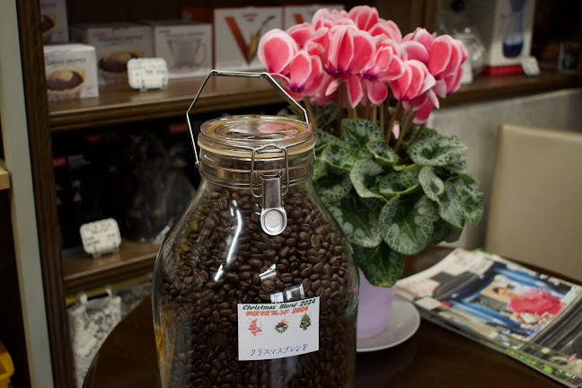 Comentarii opinii despre 珈琲工房ビーンズ