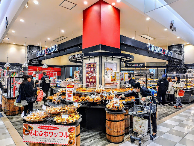 グラーノ グラーノ - 前橋市