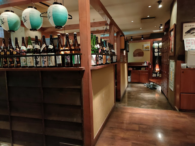 さざんや（33屋）