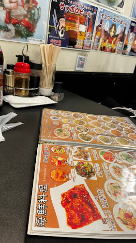 長安食屋 - 飲食業