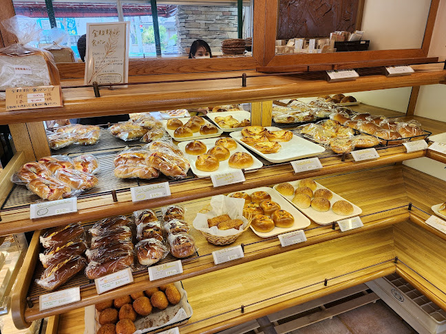 モンパン - 米子市