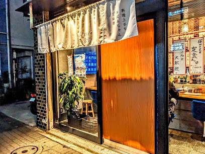 街仲食堂 料理上手なおばあちゃんとお酒(2024年9月6日閉業)