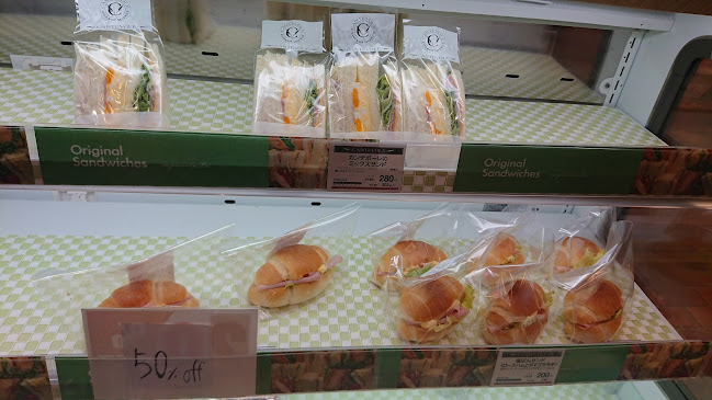 カンテボーレ 岡山青江店 - 岡山市